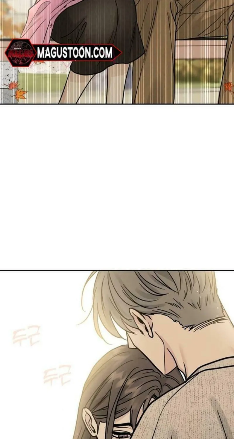 Read Selfish Love Theory chapter 31 image 70 on Lezhin