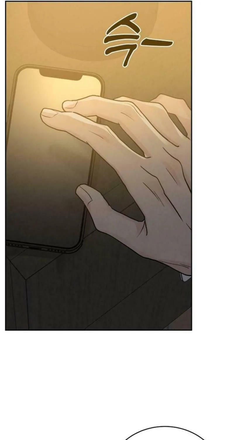 Read Selfish Love Theory chapter 32 image 55 on Lezhin