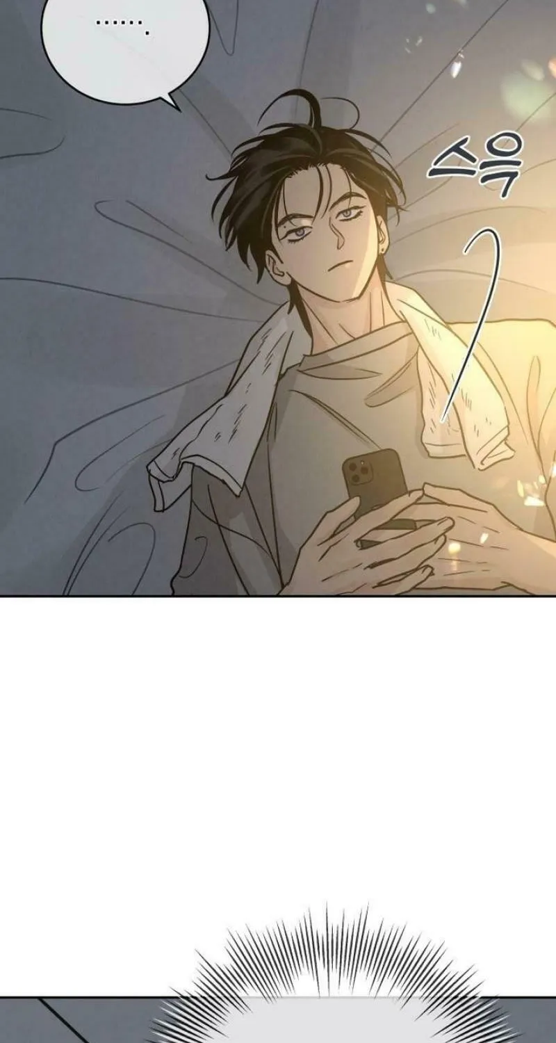 Read Selfish Love Theory chapter 32 image 62 on Lezhin