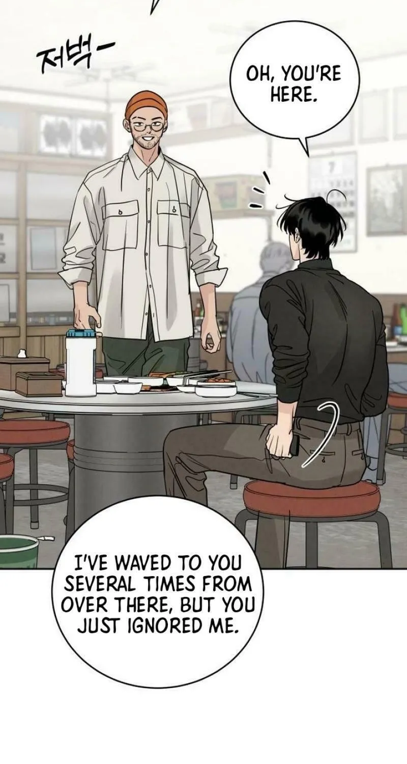 Read Selfish Love Theory chapter 32 image 7 on Lezhin