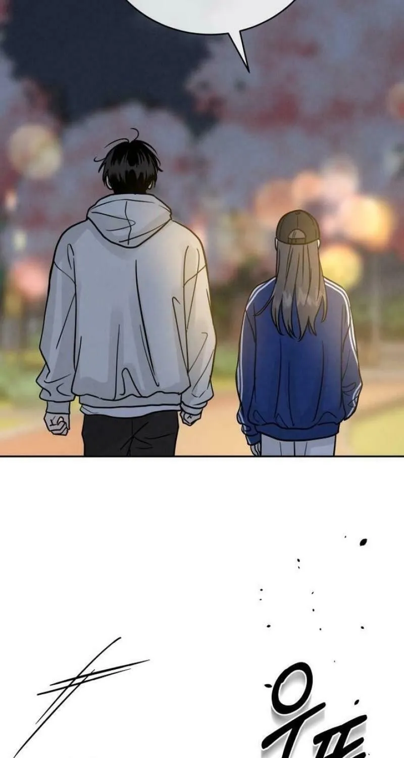 Read Selfish Love Theory chapter 32 image 74 on Lezhin