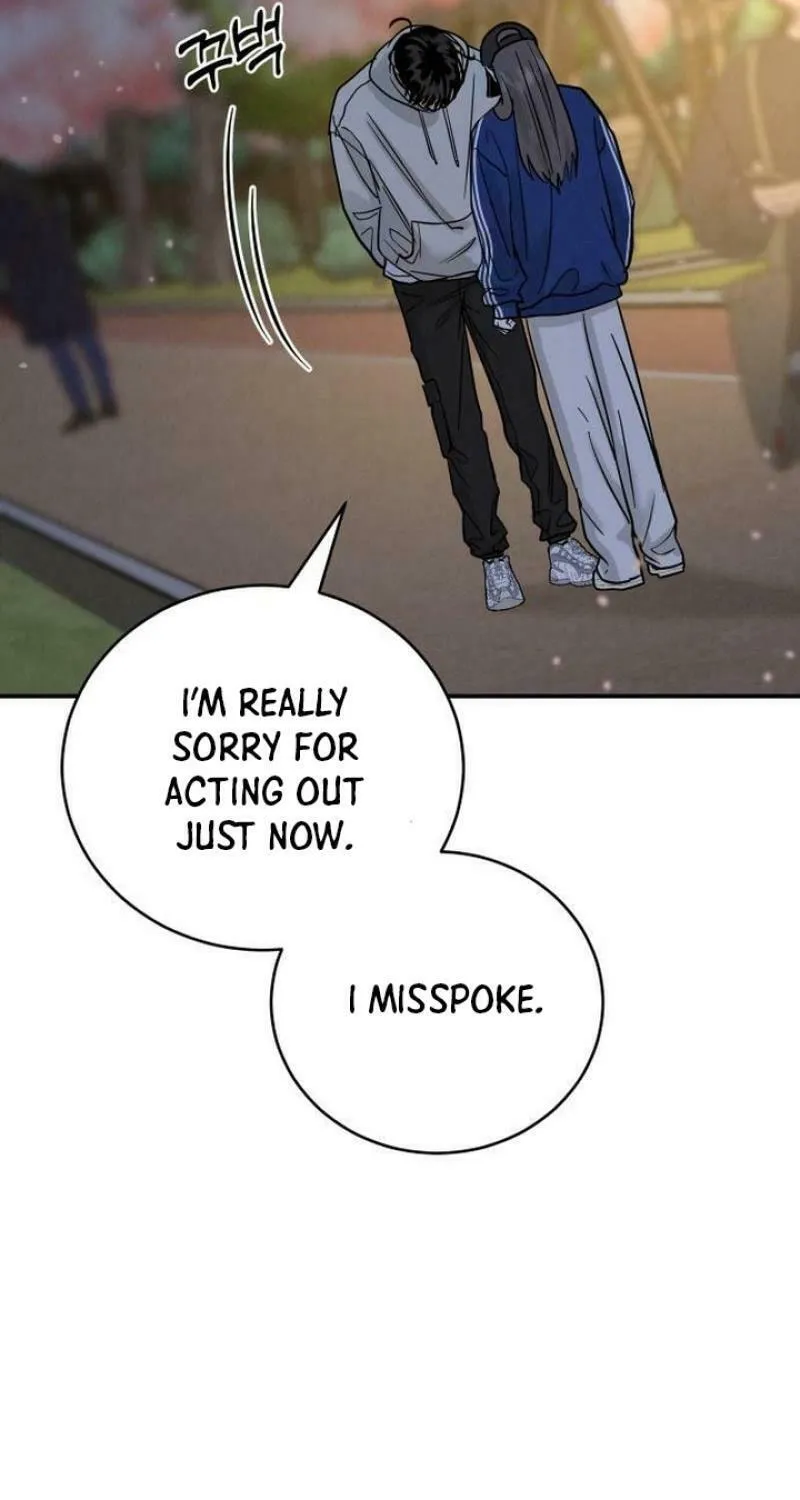 Read Selfish Love Theory chapter 33 image 46 on Lezhin