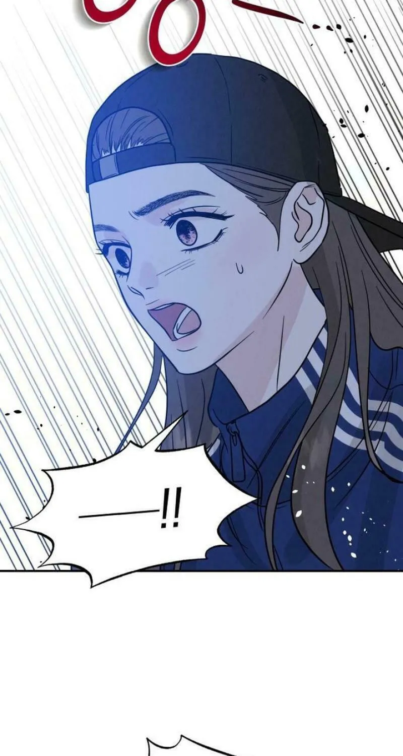 Read Selfish Love Theory chapter 33 image 81 on Lezhin