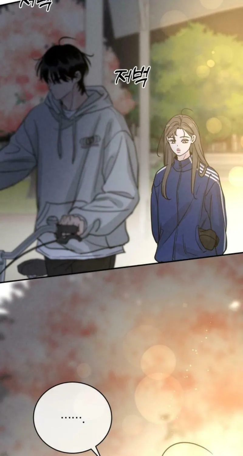 Read Selfish Love Theory chapter 34 image 13 on Lezhin