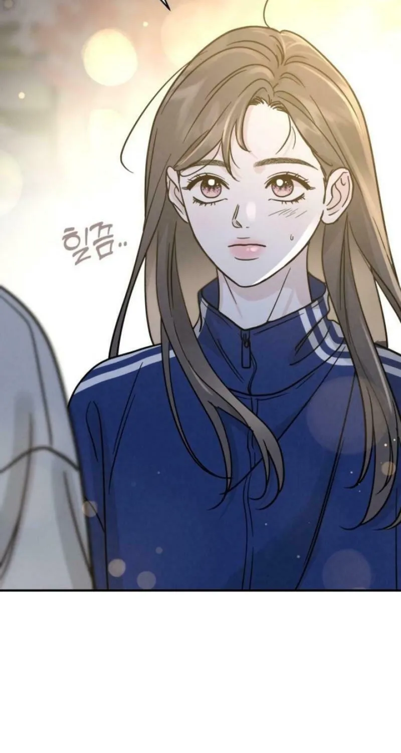 Read Selfish Love Theory chapter 34 image 14 on Lezhin