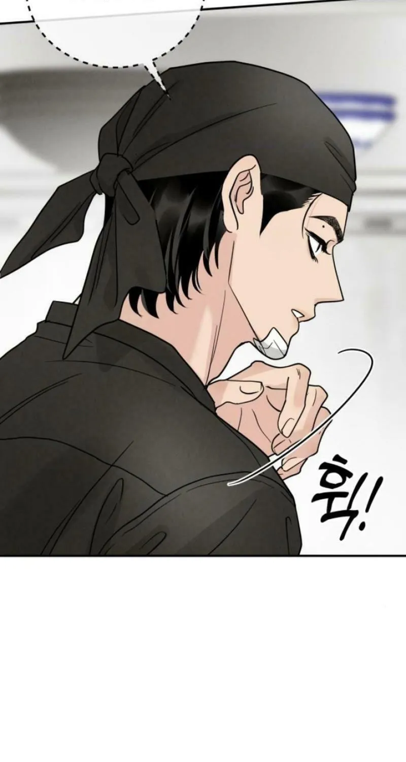 Read Selfish Love Theory chapter 34 image 27 on Lezhin