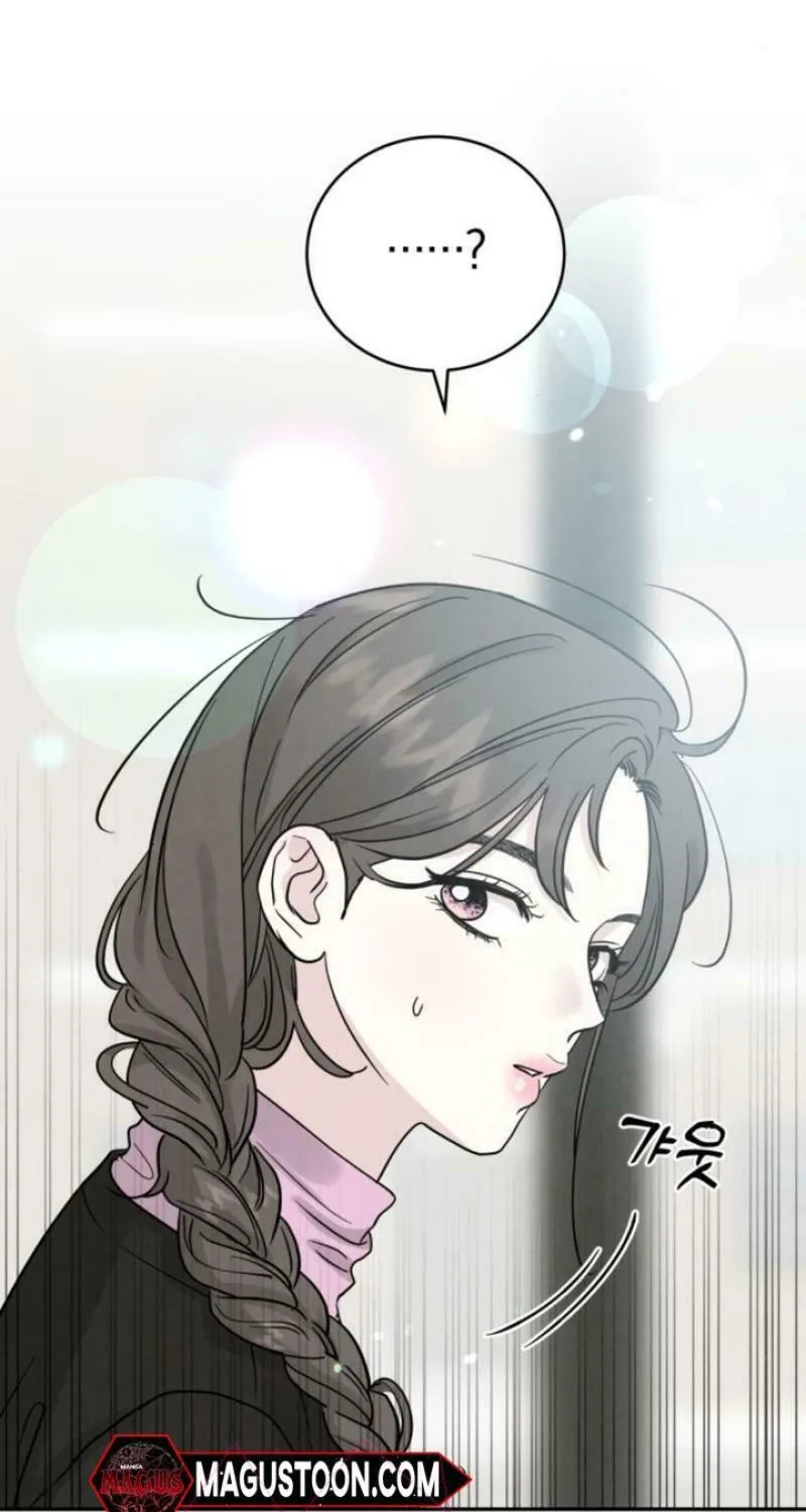 Read Selfish Love Theory chapter 34 image 29 on Lezhin