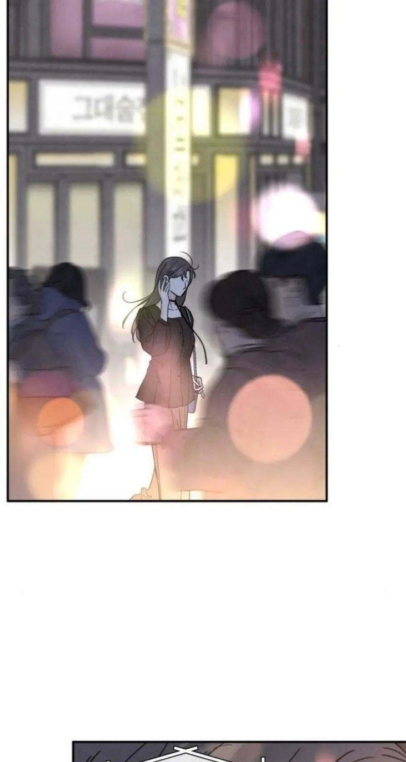 Read Selfish Love Theory chapter 34 image 60 on Lezhin