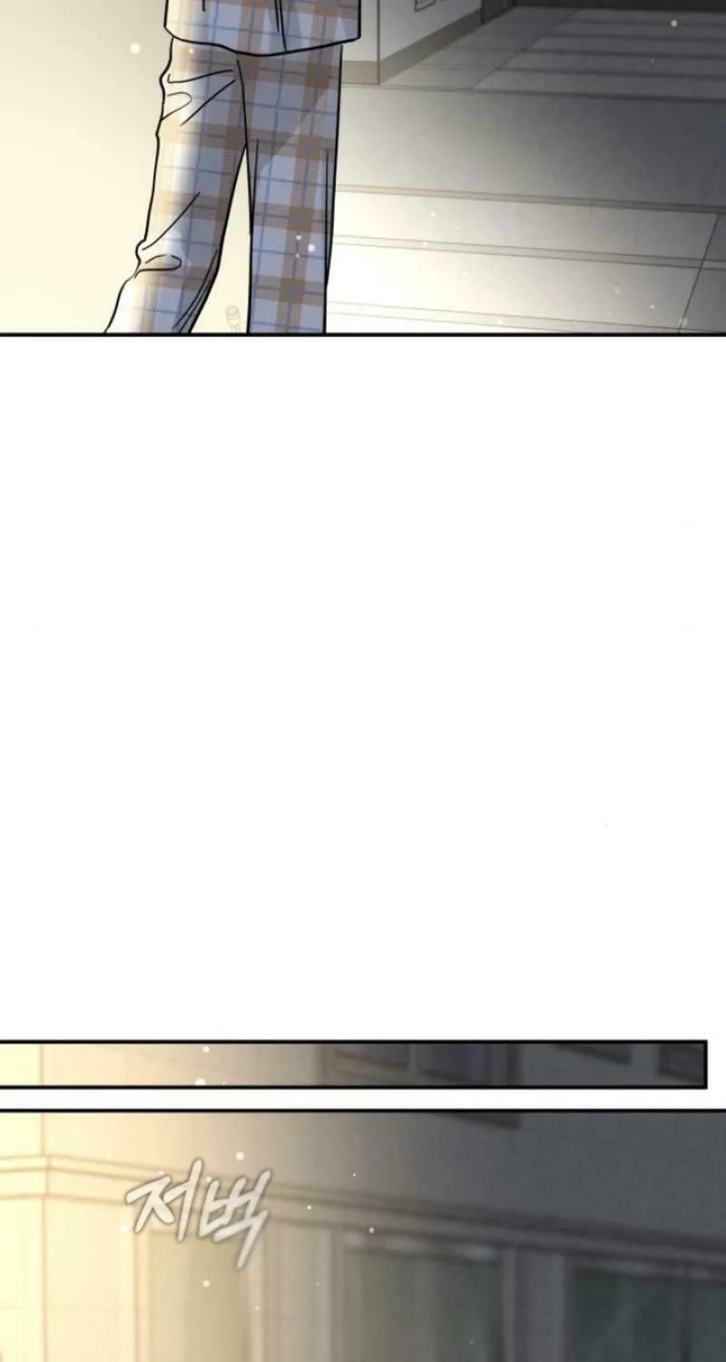 Read Selfish Love Theory chapter 34 image 86 on Lezhin