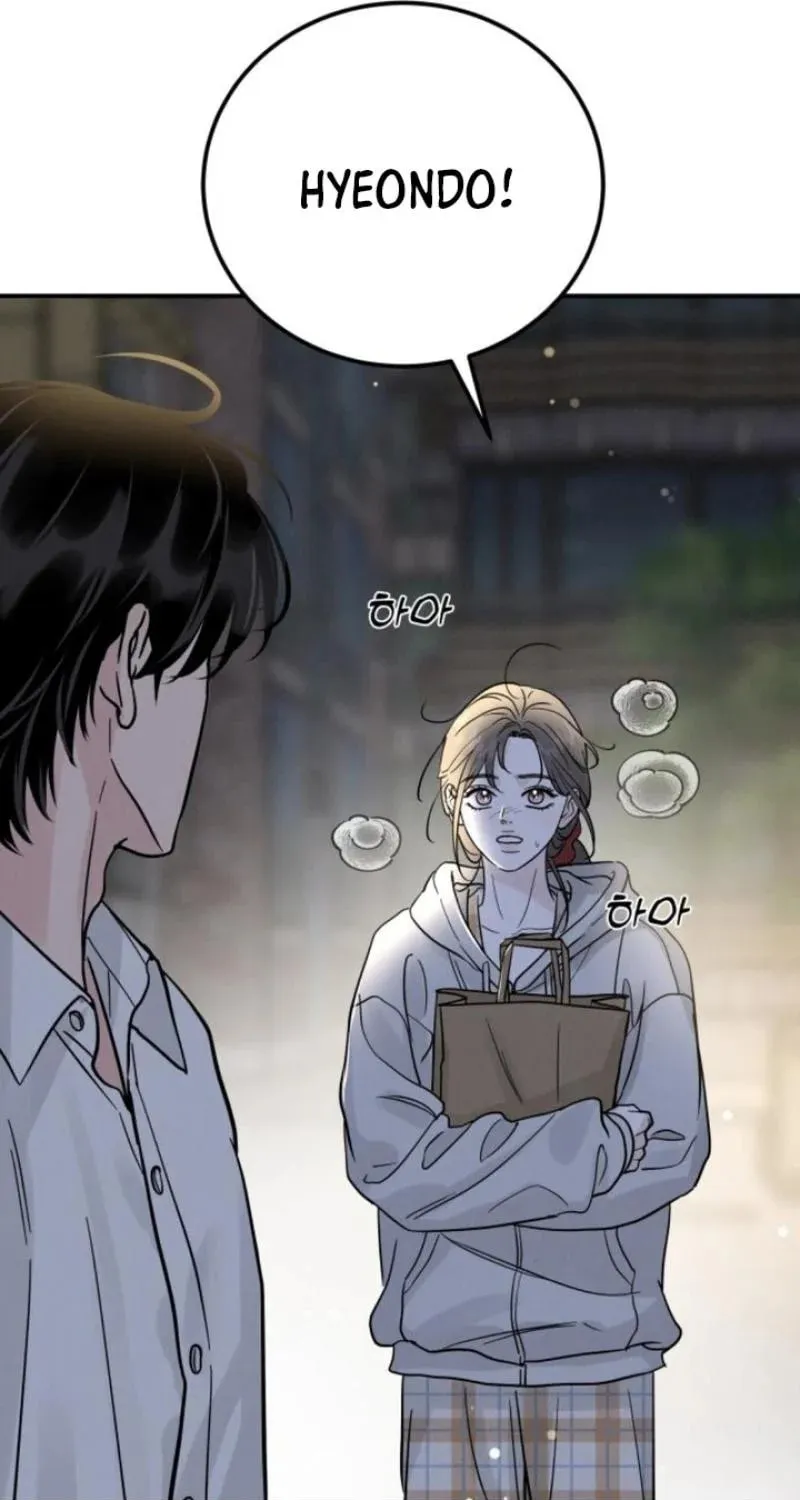 Read Selfish Love Theory chapter 34 image 90 on Lezhin