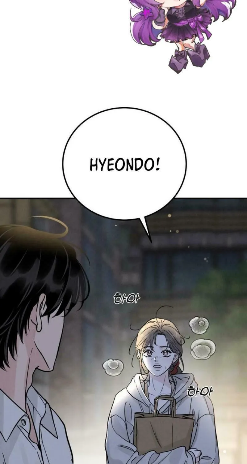 Read Selfish Love Theory chapter 35 image 1 on Lezhin