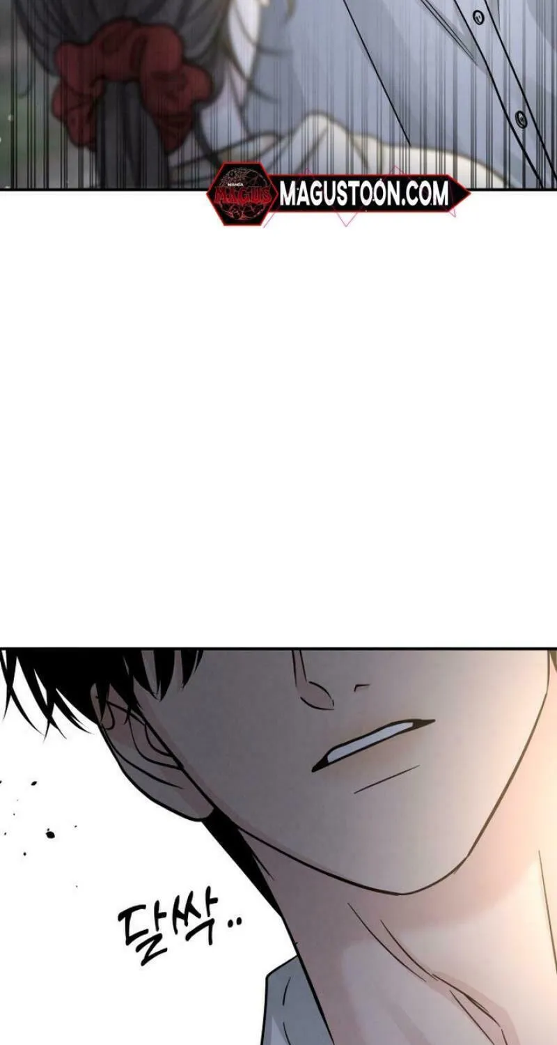 Read Selfish Love Theory chapter 35 image 10 on Lezhin