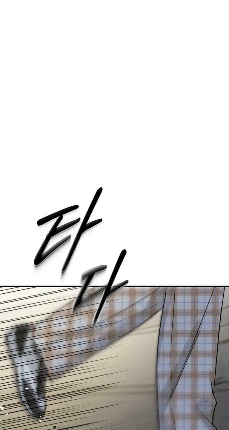 Read Selfish Love Theory chapter 35 image 18 on Lezhin