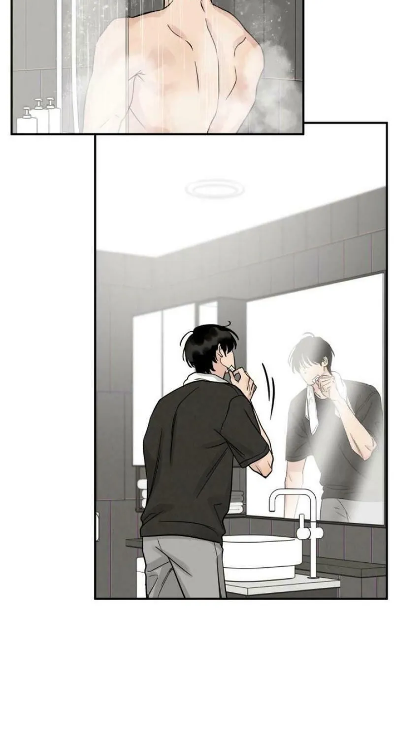 Read Selfish Love Theory chapter 35 image 33 on Lezhin