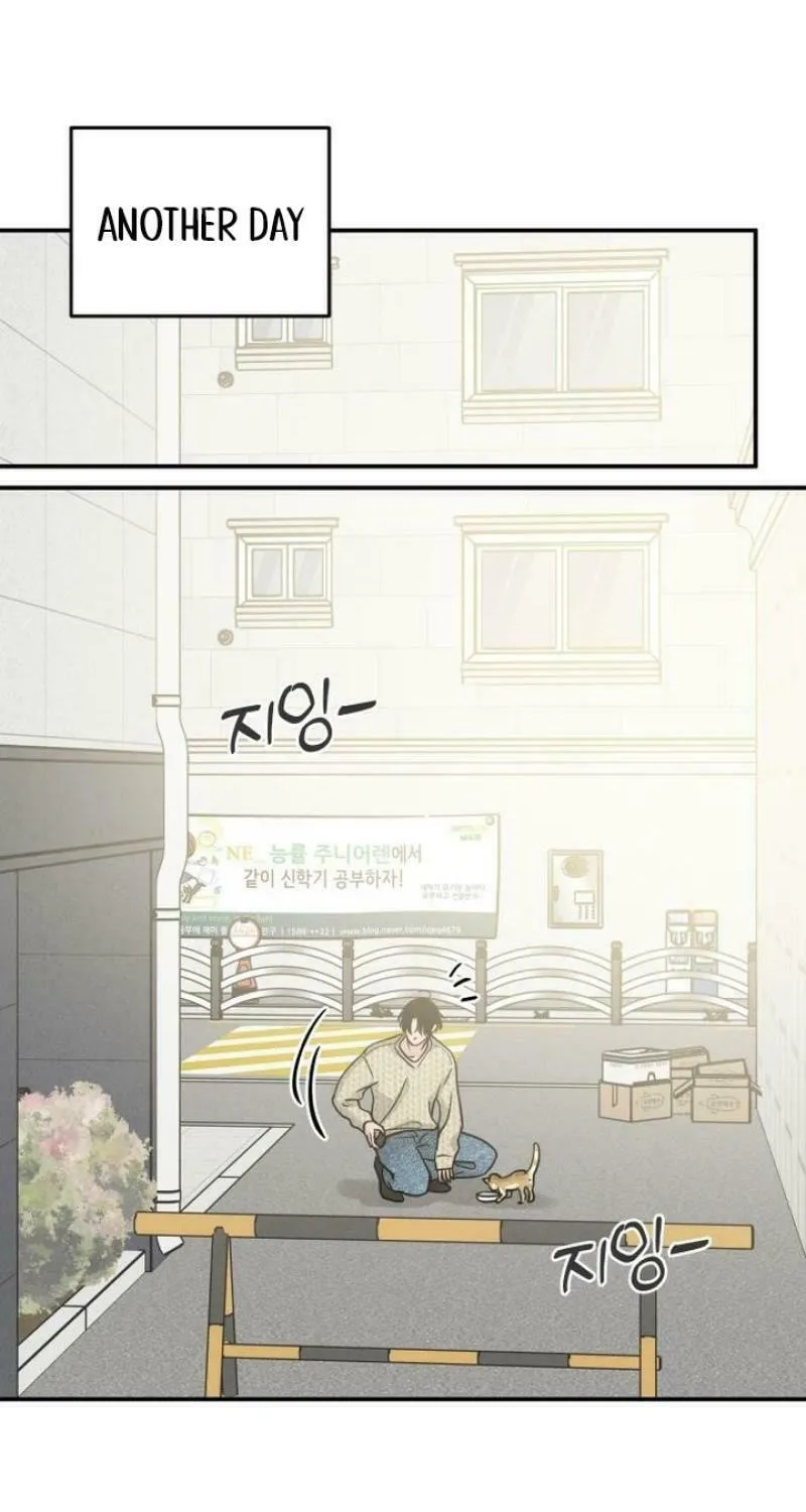 Read Selfish Love Theory chapter 35 image 55 on Lezhin