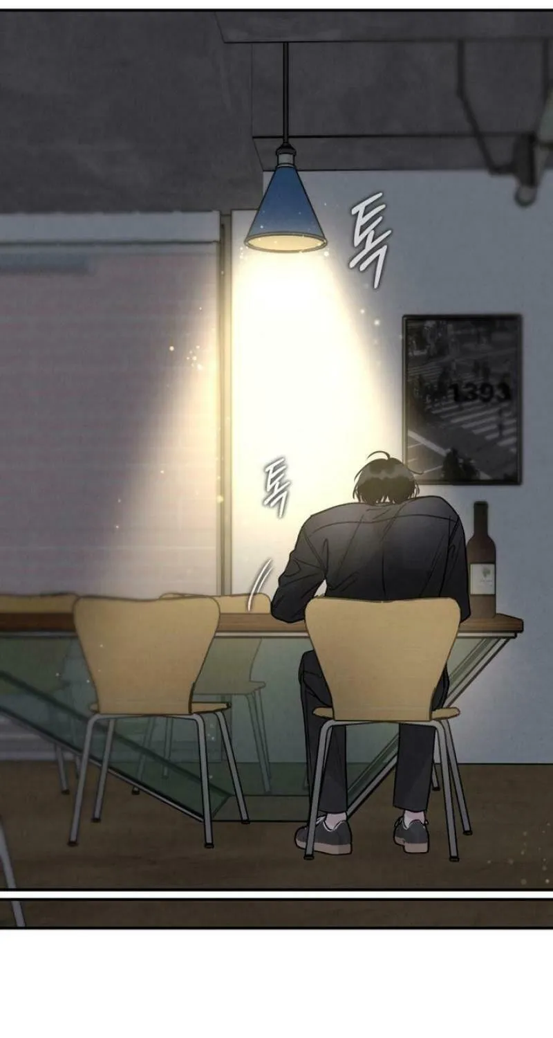 Read Selfish Love Theory chapter 35 image 79 on Lezhin