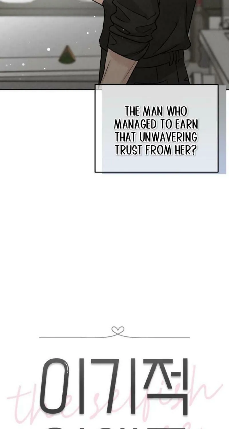 Read Selfish Love Theory chapter 36 image 24 on Lezhin