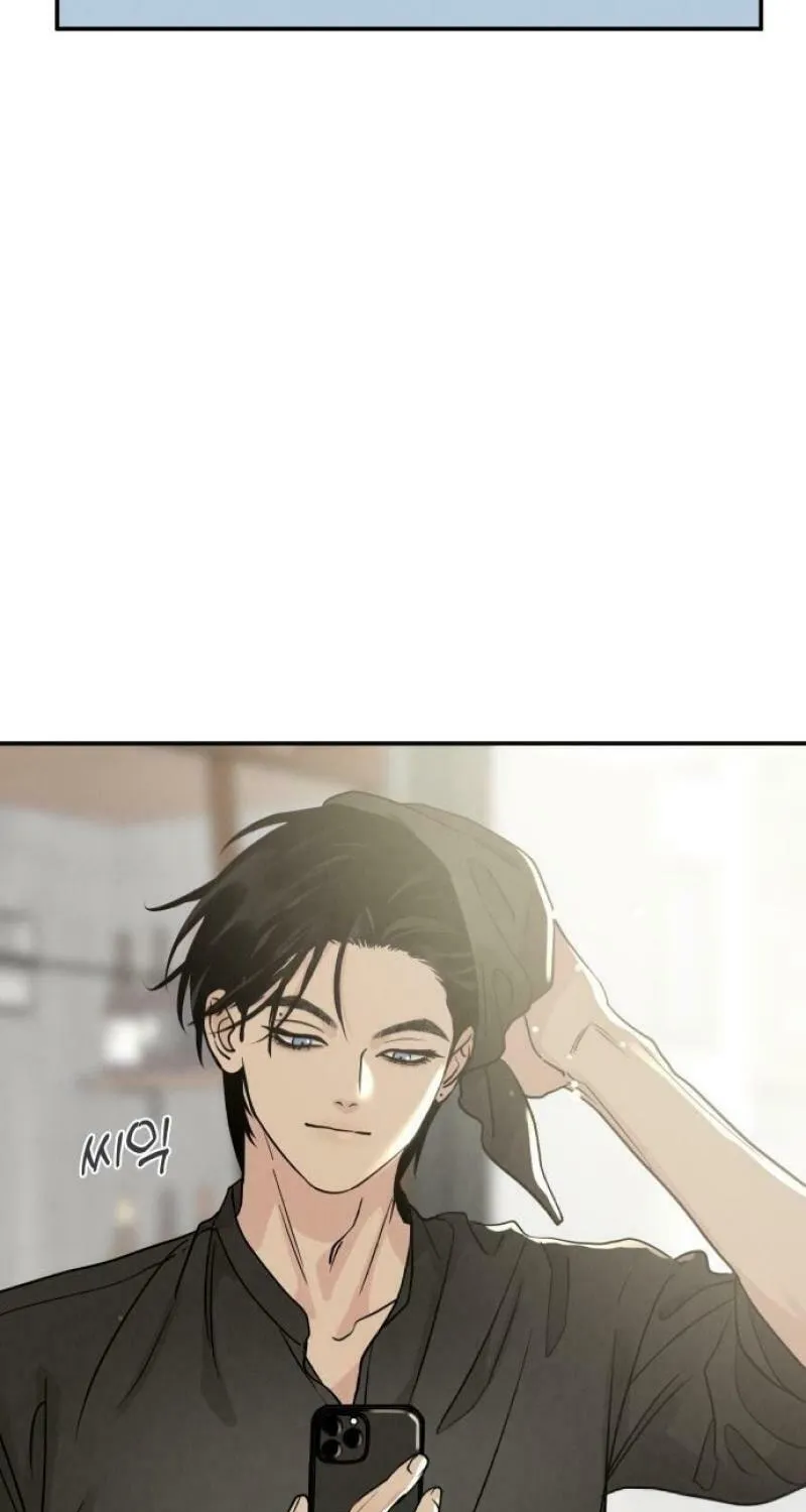 Read Selfish Love Theory chapter 36 image 49 on Lezhin