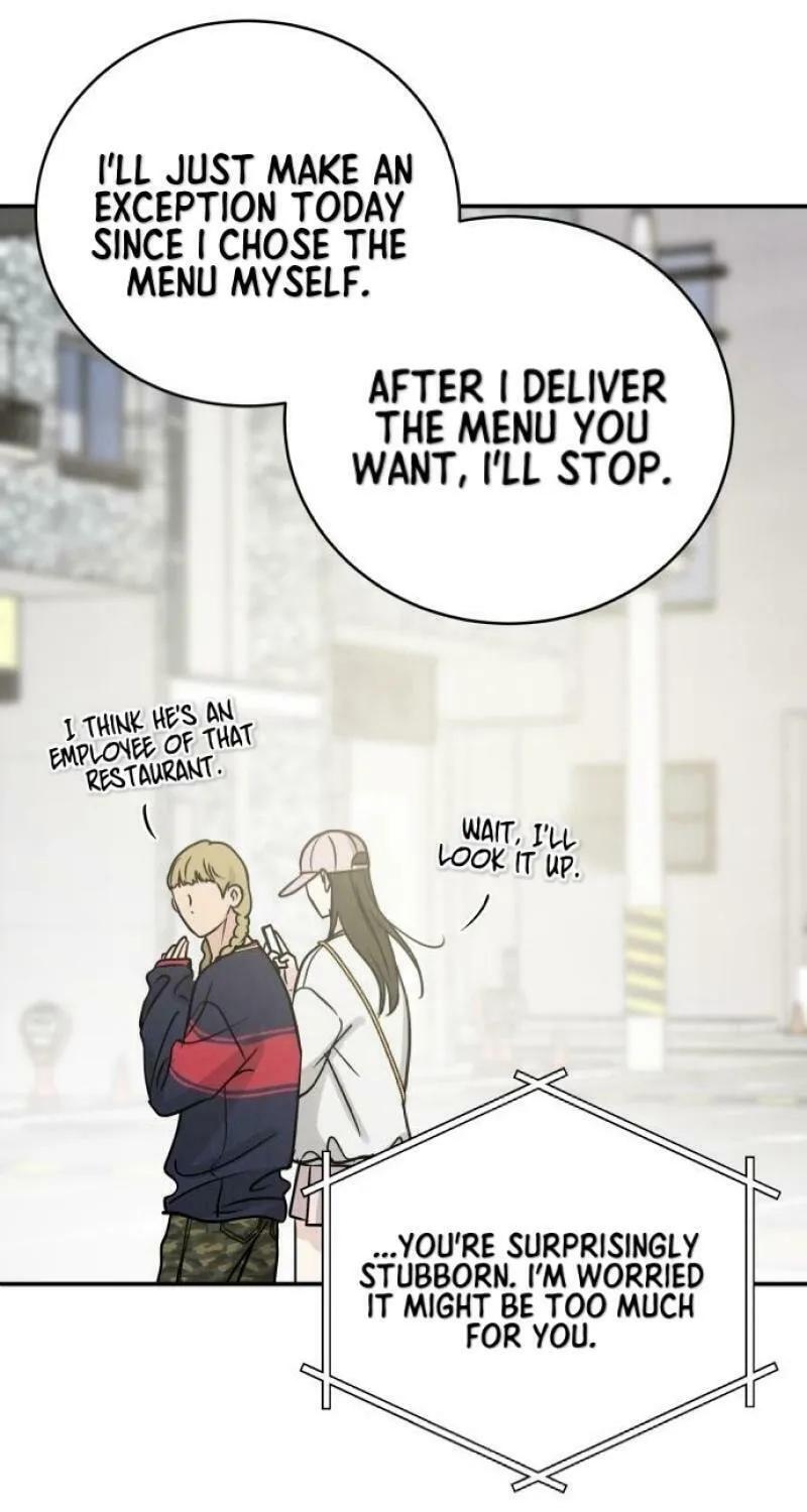 Read Selfish Love Theory chapter 36 image 61 on Lezhin