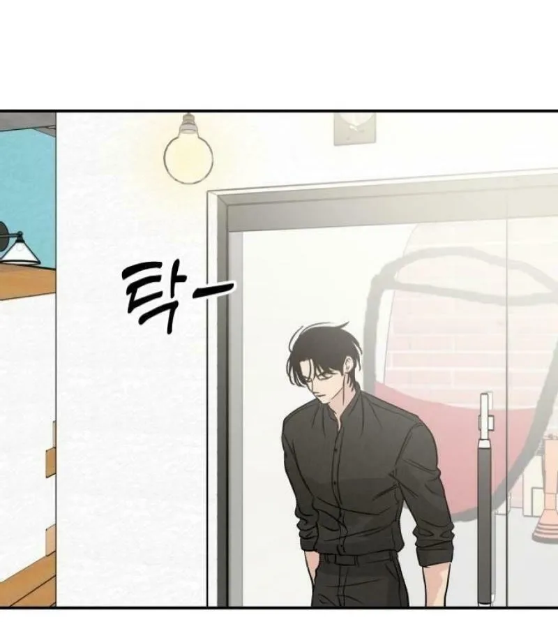 Read Selfish Love Theory chapter 36 image 68 on Lezhin