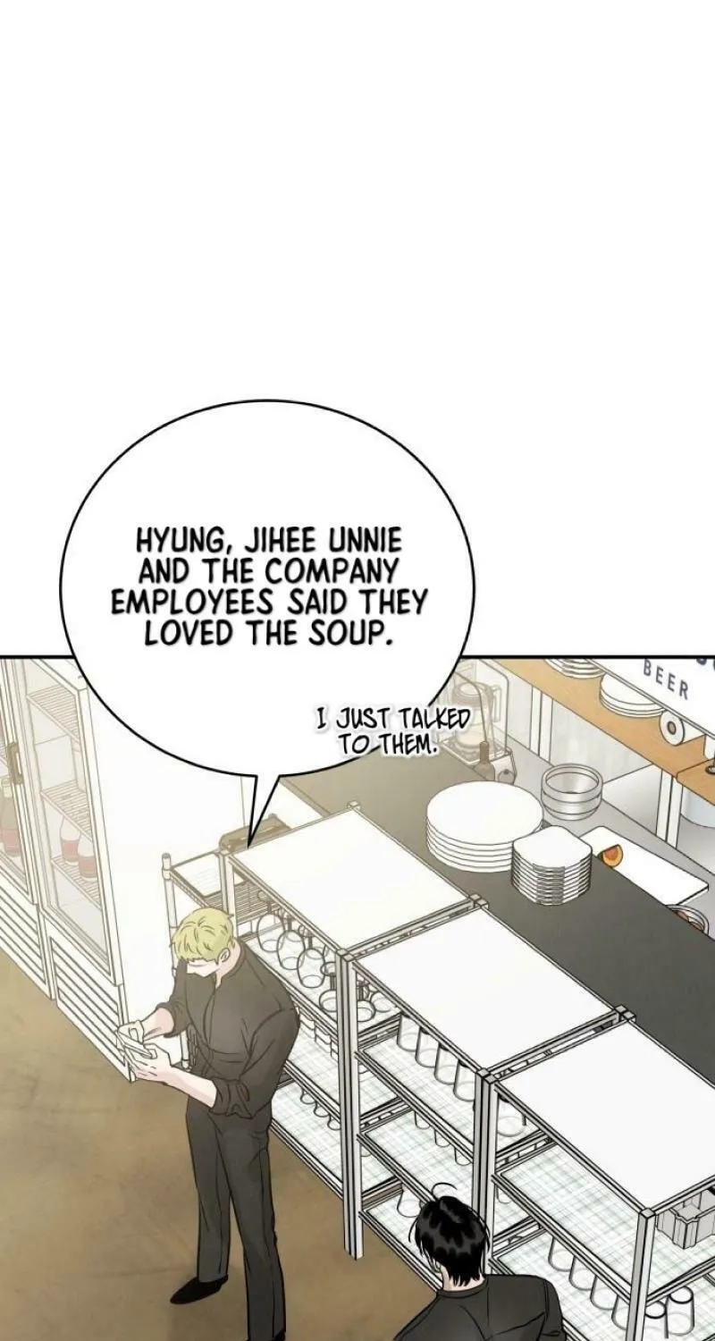 Read Selfish Love Theory chapter 36 image 69 on Lezhin