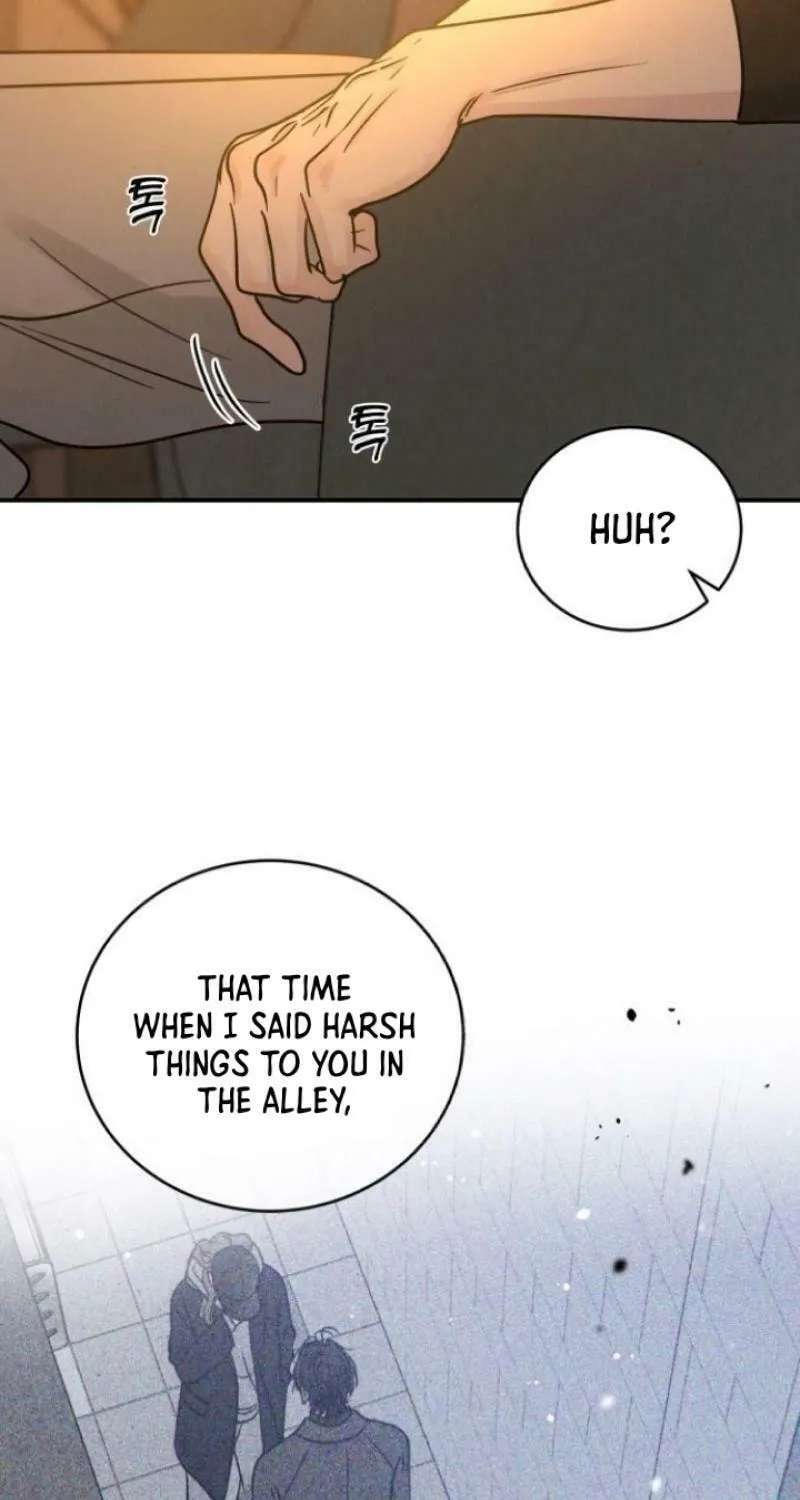 Read Selfish Love Theory chapter 37 image 19 on Lezhin