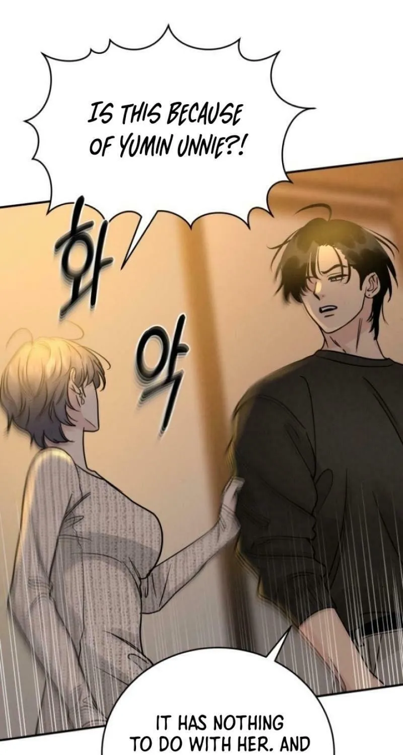 Read Selfish Love Theory chapter 37 image 30 on Lezhin