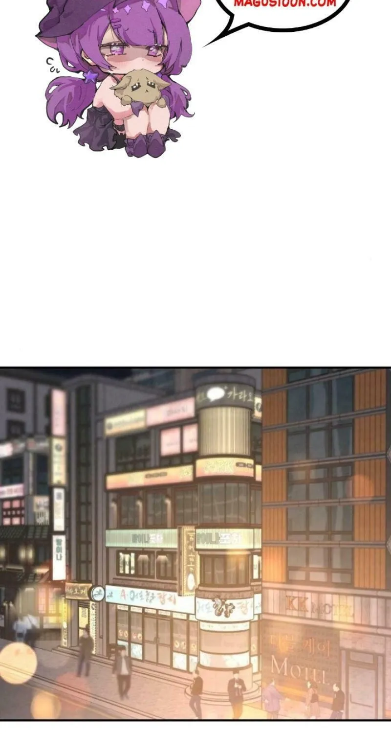 Read Selfish Love Theory chapter 37 image 54 on Lezhin