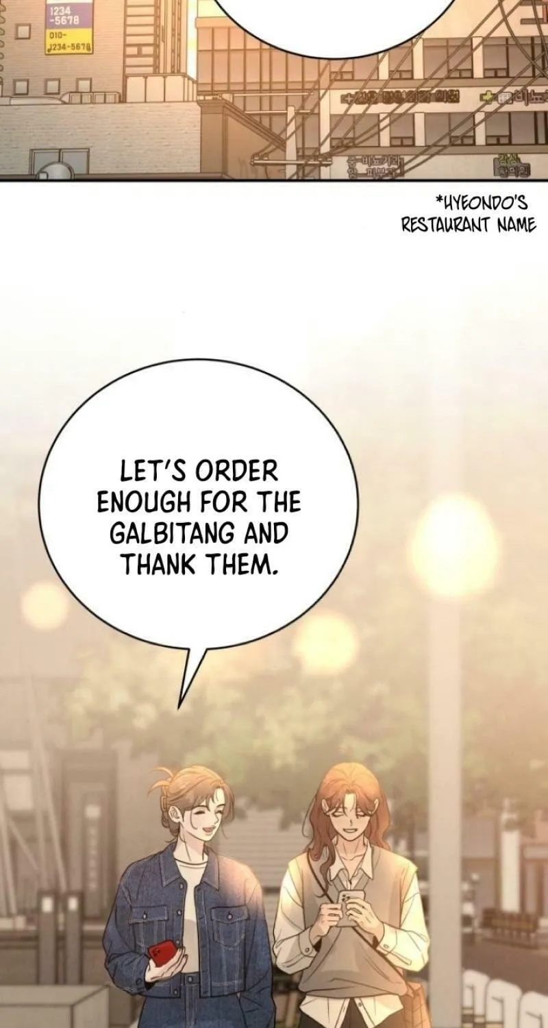 Read Selfish Love Theory chapter 37 image 65 on Lezhin