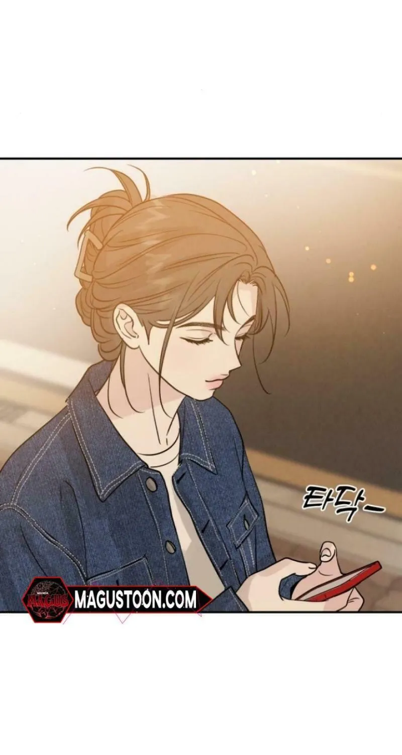 Read Selfish Love Theory chapter 37 image 67 on Lezhin