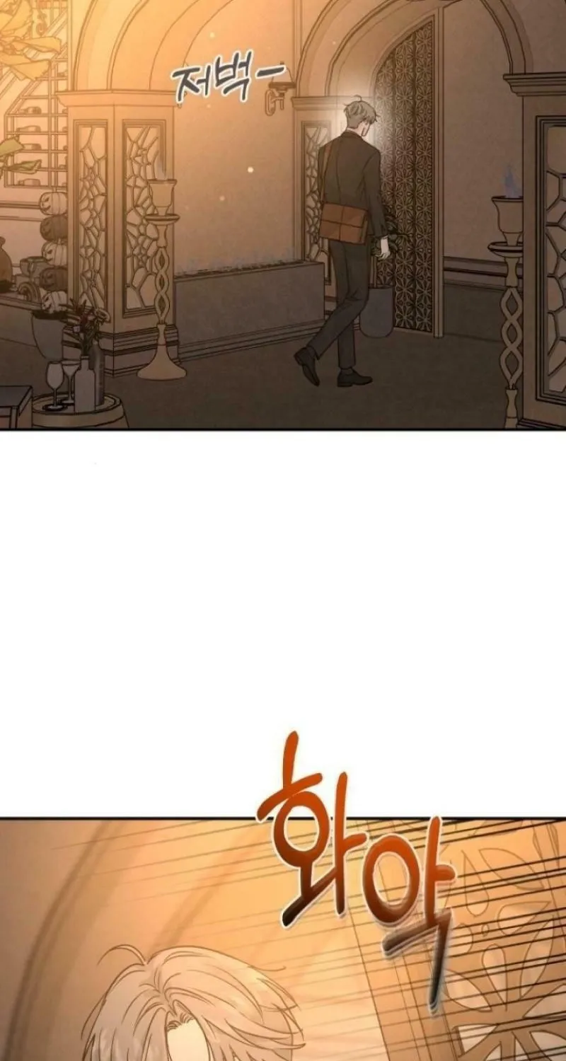 Read Selfish Love Theory chapter 38 image 30 on Lezhin