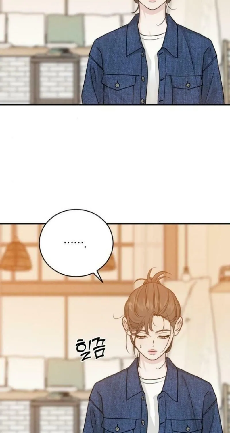 Read Selfish Love Theory chapter 38 image 50 on Lezhin