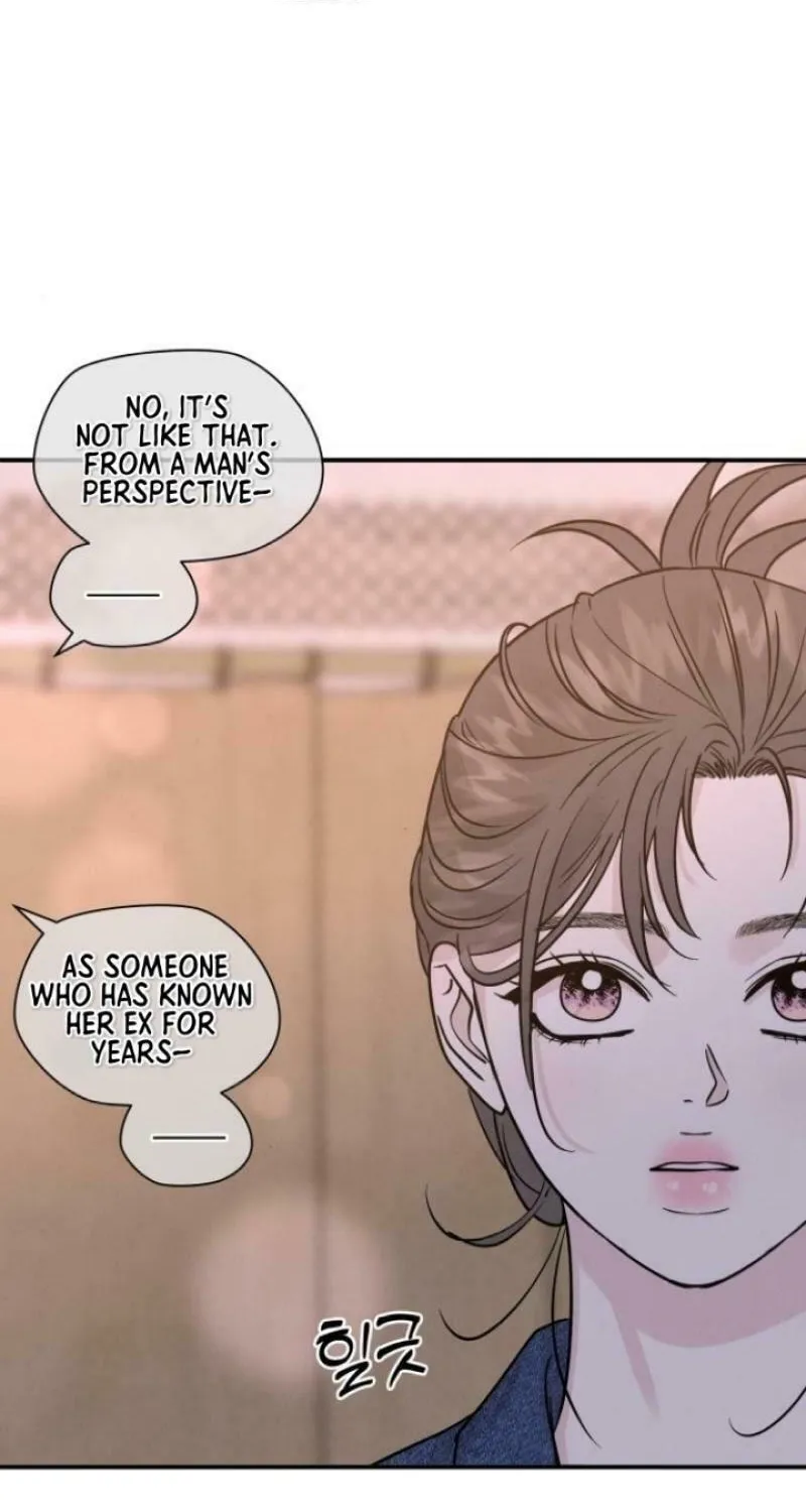 Read Selfish Love Theory chapter 38 image 70 on Lezhin