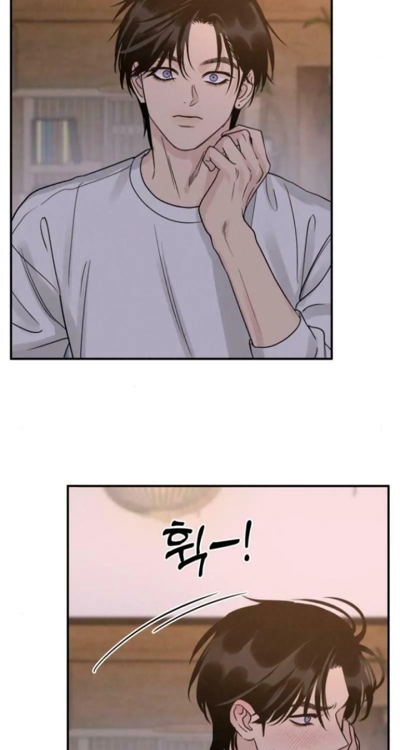 Read Selfish Love Theory chapter 38 image 77 on Lezhin