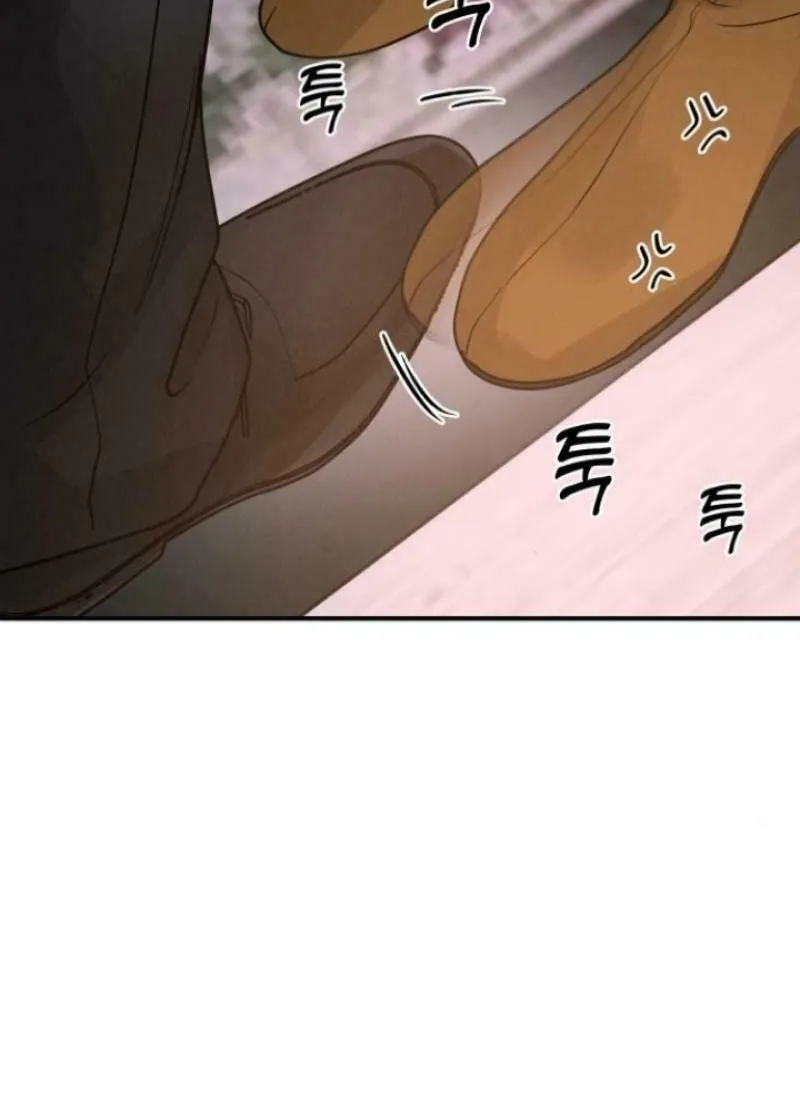 Read Selfish Love Theory chapter 38 image 79 on Lezhin