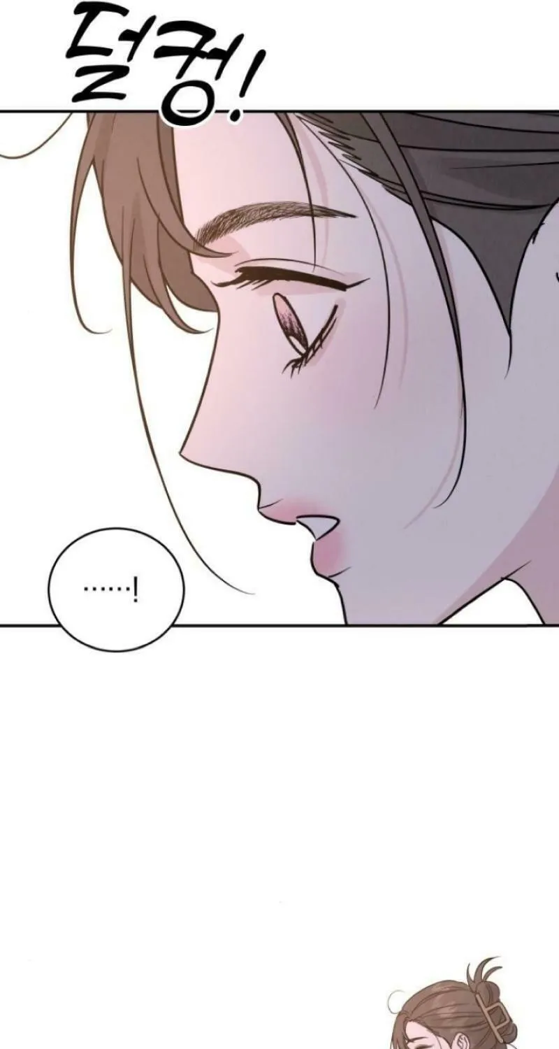 Read Selfish Love Theory chapter 38 image 80 on Lezhin