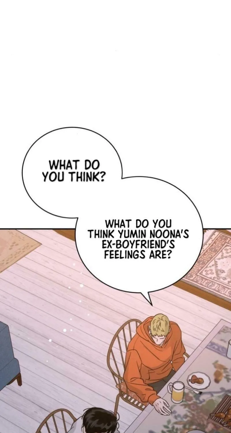 Read Selfish Love Theory chapter 38 image 84 on Lezhin