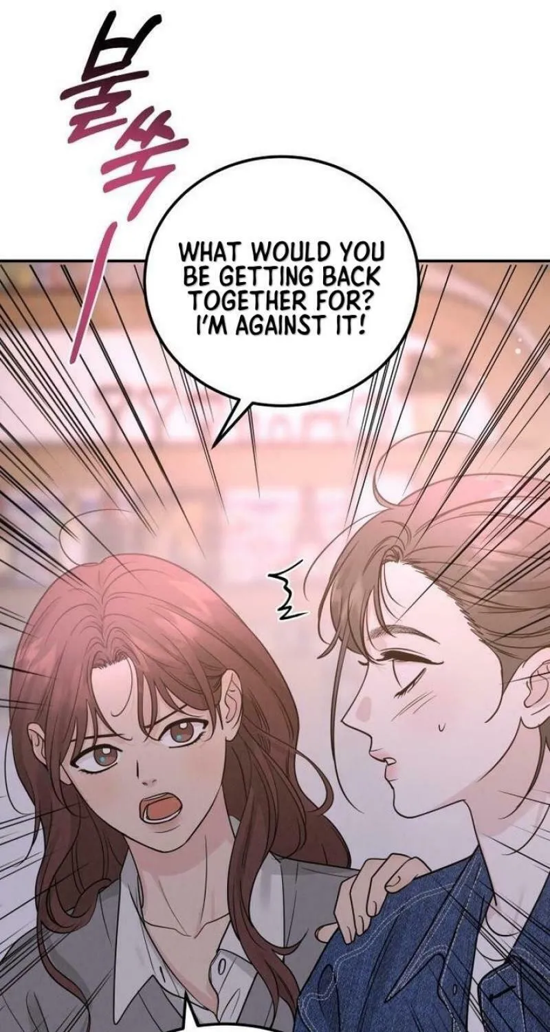 Read Selfish Love Theory chapter 39 image 22 on Lezhin