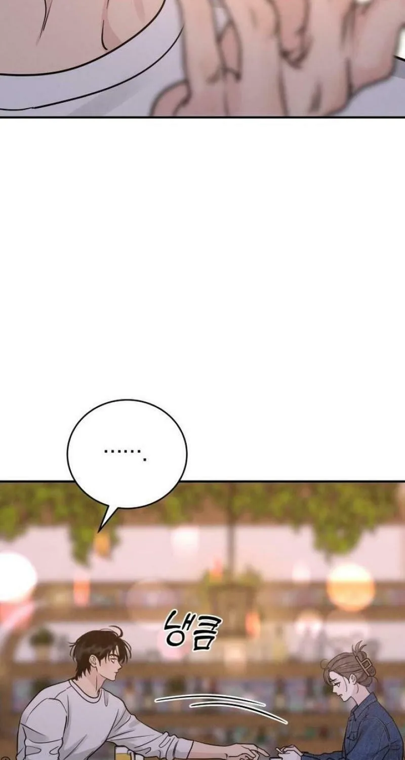 Read Selfish Love Theory chapter 39 image 42 on Lezhin