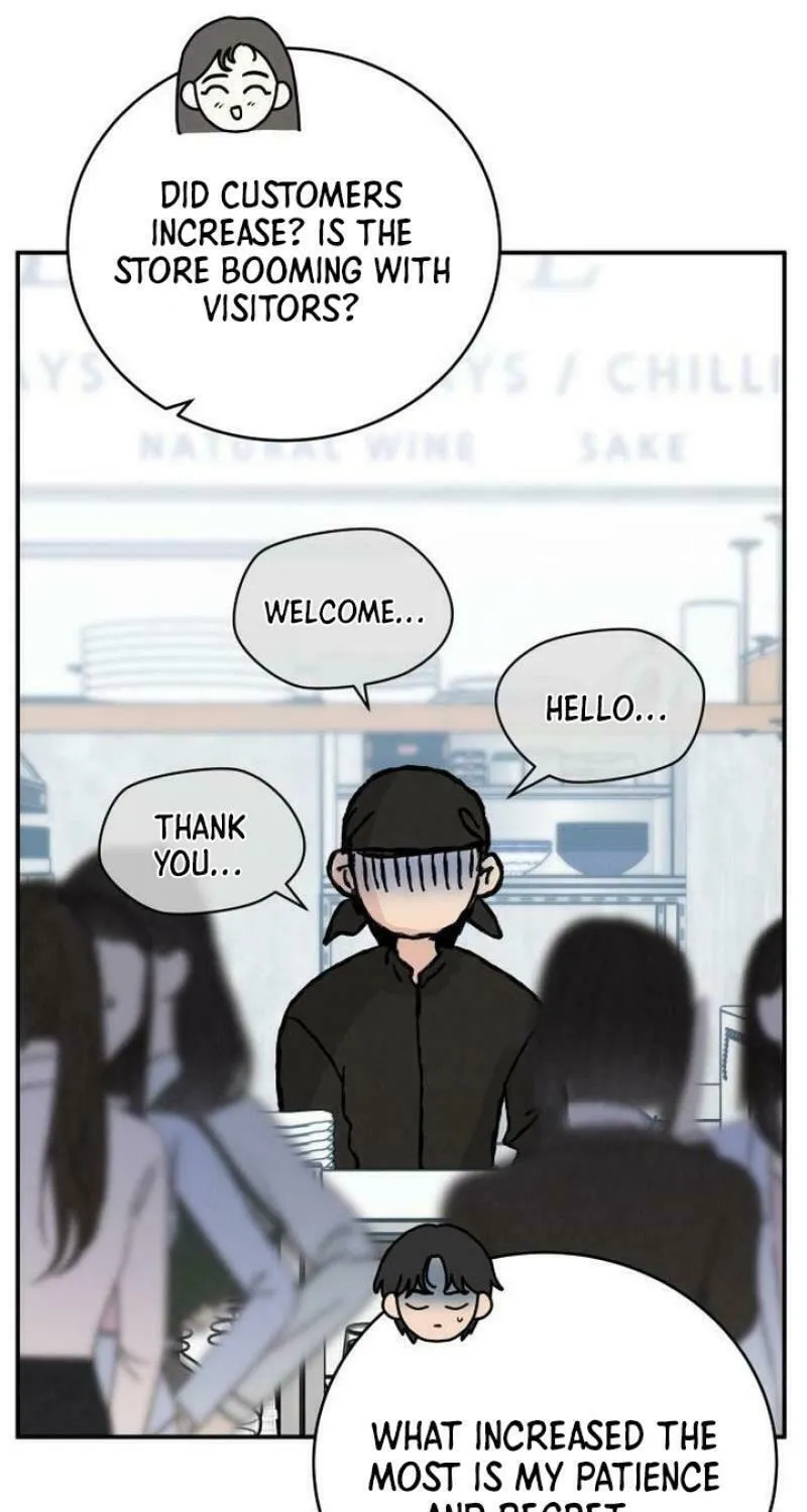 Read Selfish Love Theory chapter 39 image 78 on Lezhin