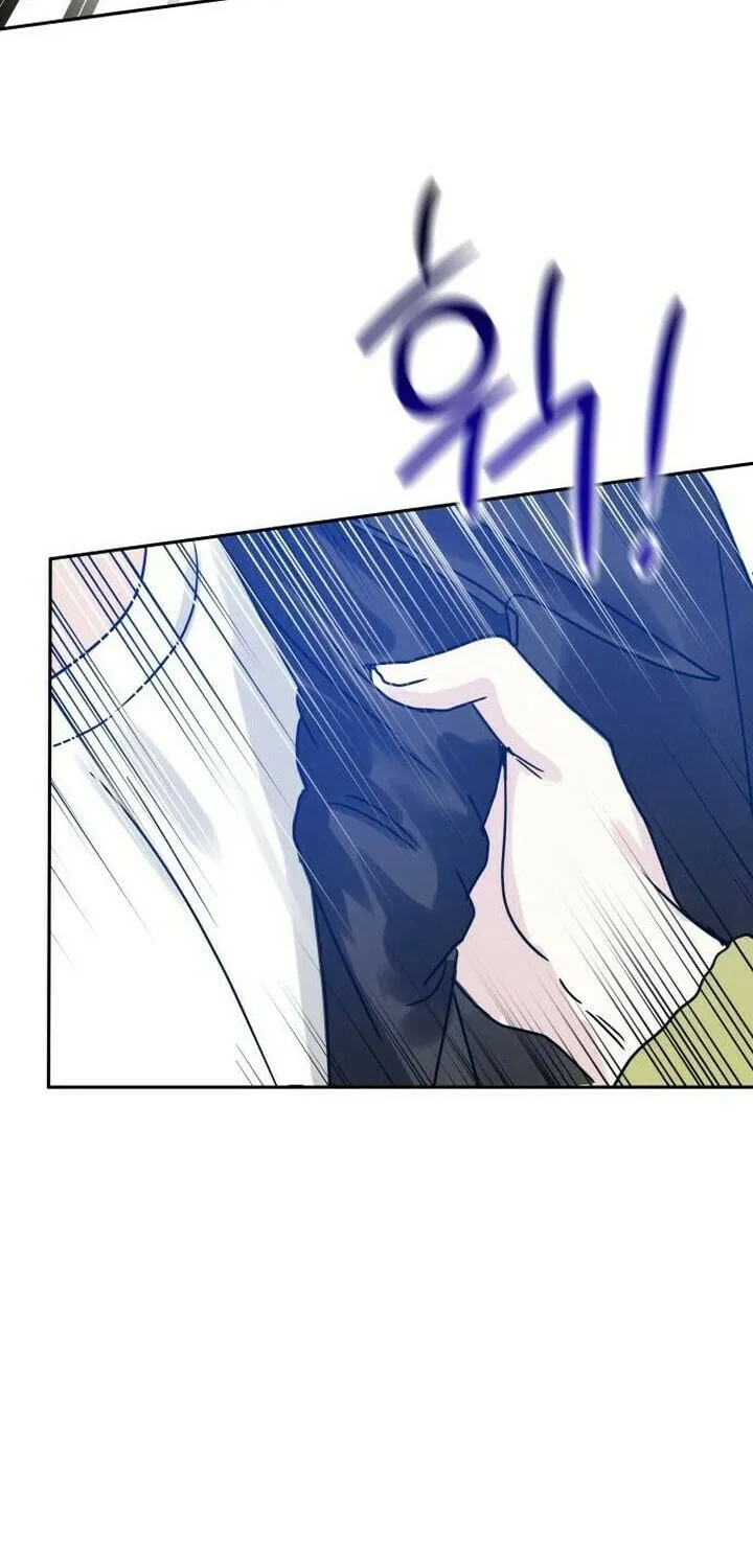 Read Selfish Love Theory chapter 4 image 20 on Lezhin