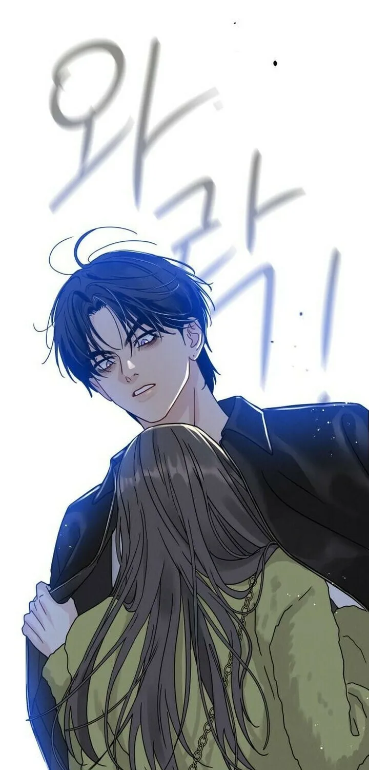 Read Selfish Love Theory chapter 4 image 21 on Lezhin
