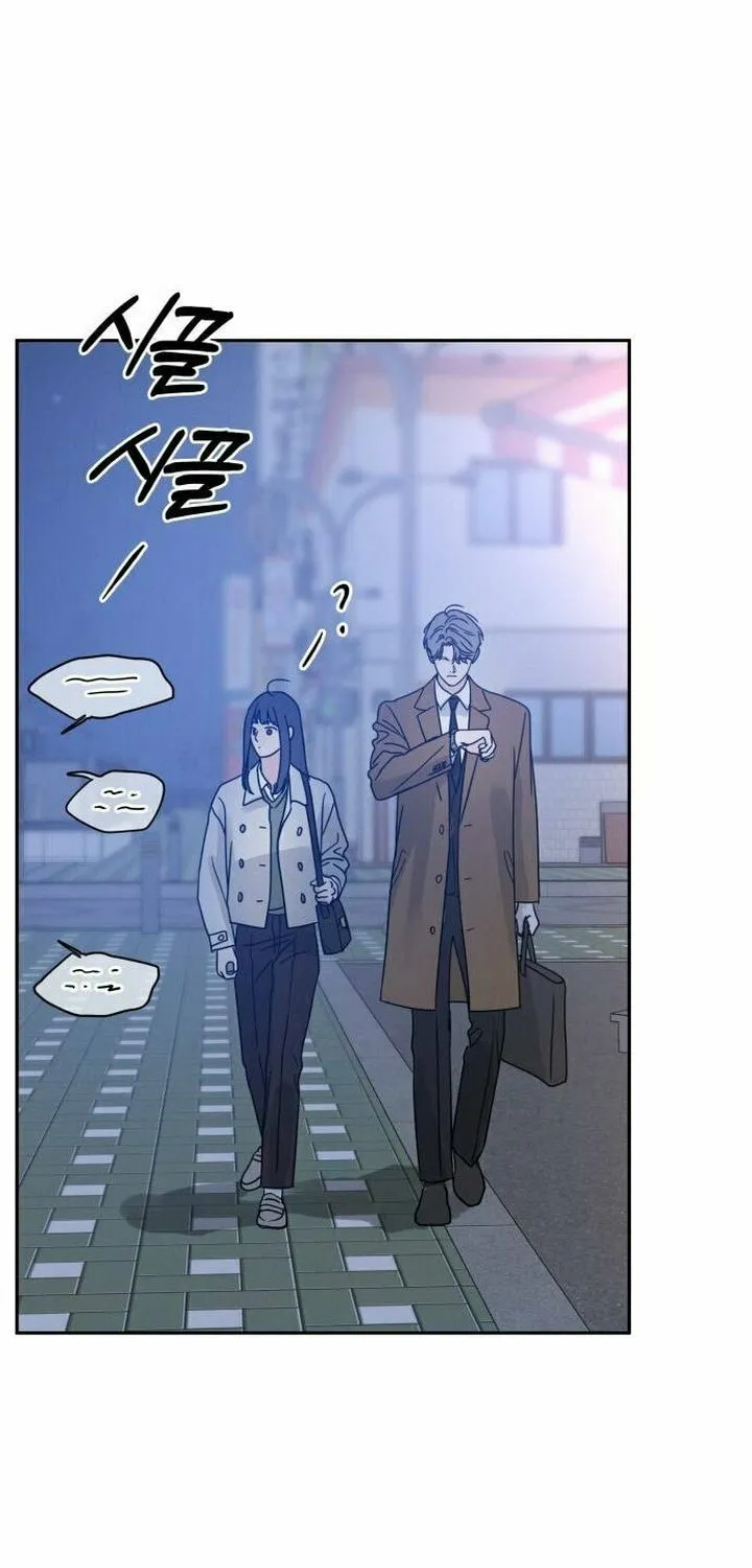 Read Selfish Love Theory chapter 4 image 24 on Lezhin