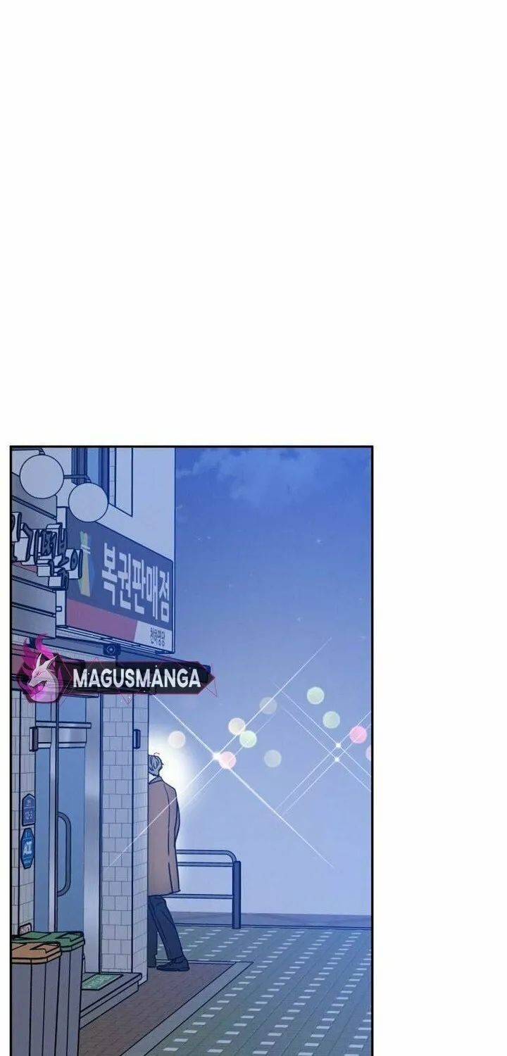 Read Selfish Love Theory chapter 4 image 39 on Lezhin