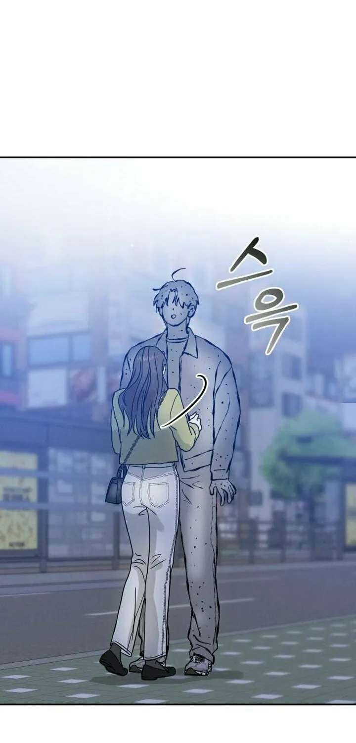 Read Selfish Love Theory chapter 4 image 41 on Lezhin