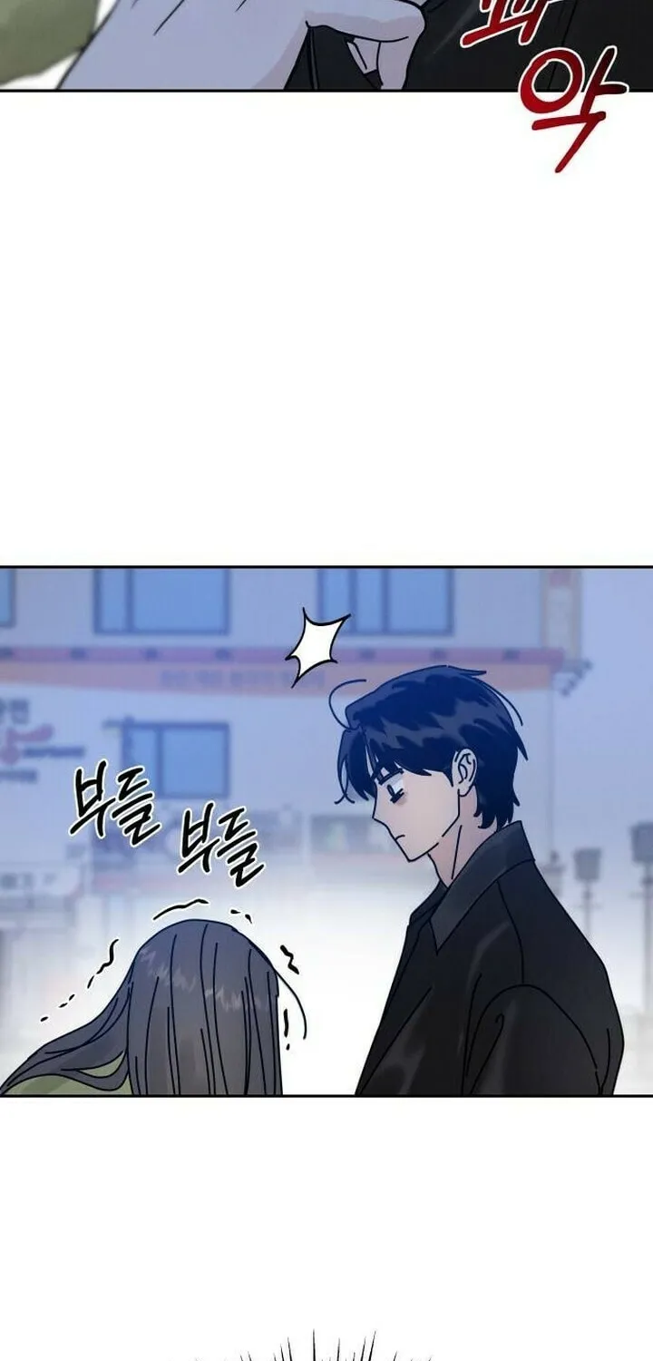 Read Selfish Love Theory chapter 4 image 44 on Lezhin