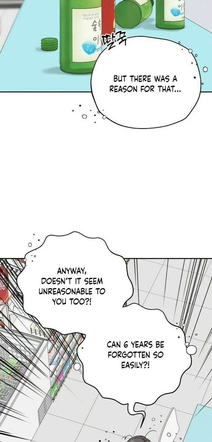 Read Selfish Love Theory chapter 4 image 49 on Lezhin