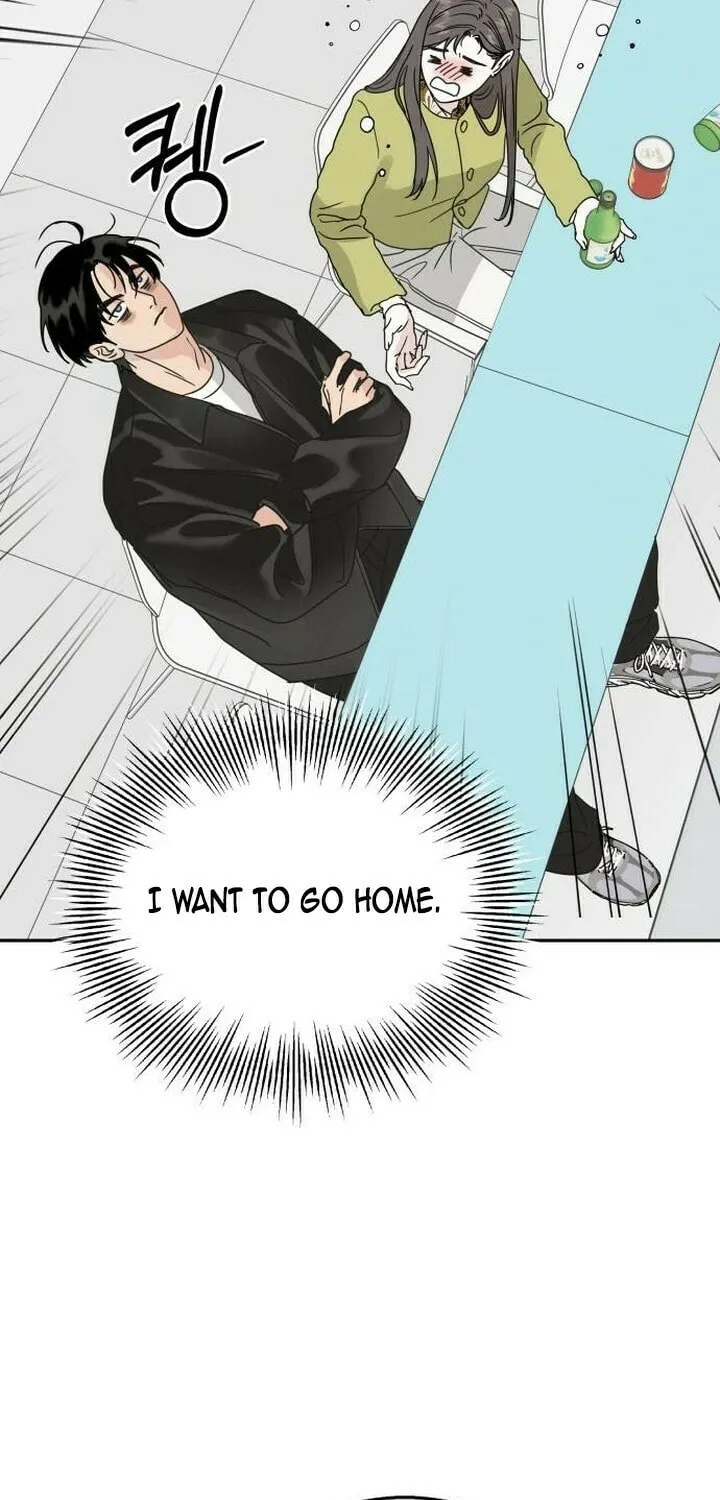 Read Selfish Love Theory chapter 4 image 50 on Lezhin