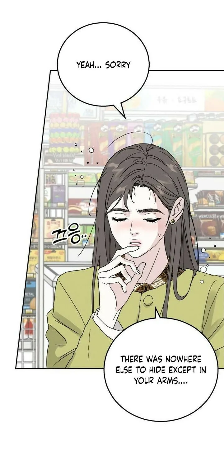 Read Selfish Love Theory chapter 4 image 52 on Lezhin