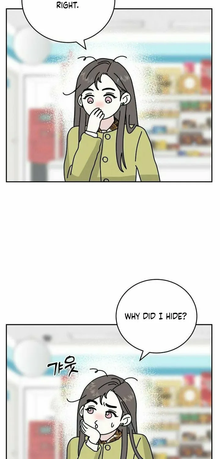 Read Selfish Love Theory chapter 4 image 55 on Lezhin